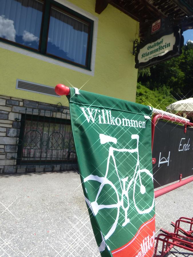 多弗加斯坦 克拉姆斯特恩旅馆酒店 外观 照片